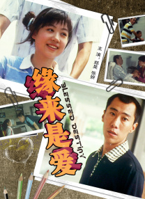 成人ww